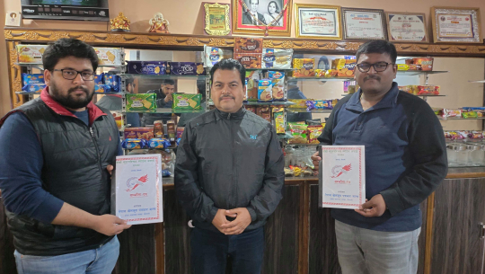 कैलाली हस्पिटल सुदूरपश्चिम स्पोर्टस अवार्डः सुदूर फुड सह प्रायोजक