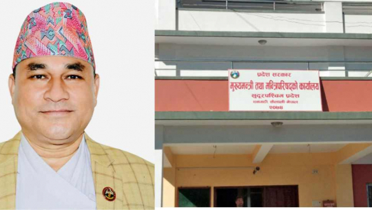 सुदूरपश्चिममा लेखा समूहका कर्मचारी आन्दोलित, मुख्यमन्त्रीकै तलब रोक्ने चेतावनी 