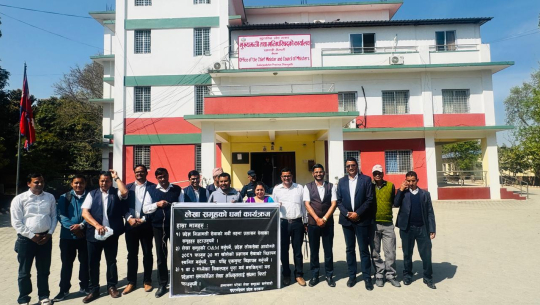 सुदूरपश्चिममा मुख्यमन्त्री, मन्त्री र कर्मचारीहरुको तलब रोकियो