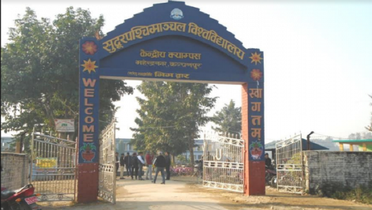 ६ क्याम्पसलाई सुदूरपश्चिम विश्वविद्यालय मातहत ल्याउने निर्णय ५ वर्षसम्म कार्यान्वयन भएन