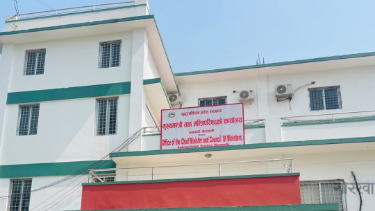 विपद् जोखिम न्यूनीकरणमा पूर्वतयारी र समन्वयमा जोड