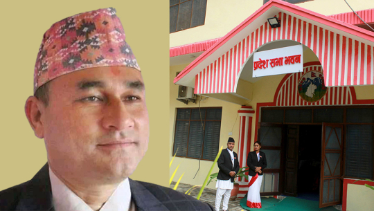 मुख्यमन्त्रीको विश्वासको मतपछि मात्र बजेट शून्यताको अवस्था अन्त्य!