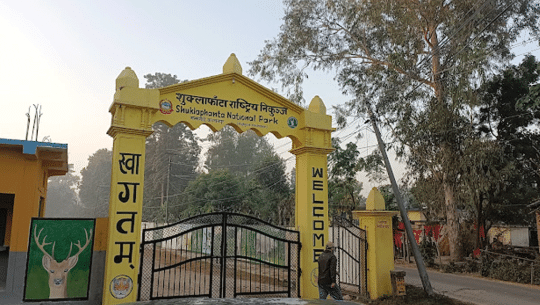 शुक्लाफाँटामा पर्यटक आवागमनमा वृद्धिः १३ दिनमा ६०० पर्यटक