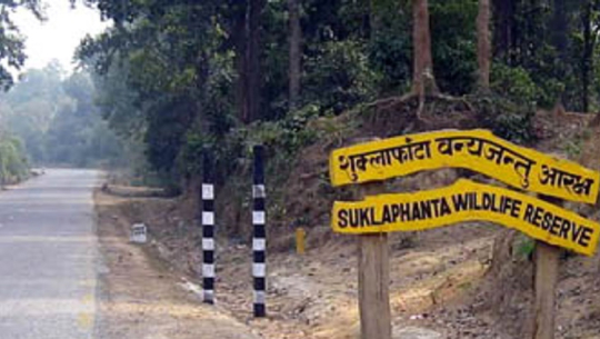 शुक्लाफाँटा राष्ट्रिय निकुञ्ज प्रवेश गर्न नयाँद्वार खुल्ने