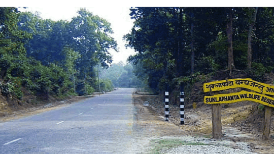 शुक्लाफाँटा निकुञ्ज विस्थापितको पुनर्स्थापना समस्या पाँच दशकपछि पनि नसुल्झिएको