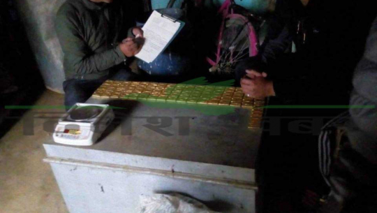 18 kgs of gold seized from municipality office in Purnawas