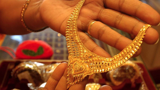 सुनको मूल्य एक हजार बढ्यो