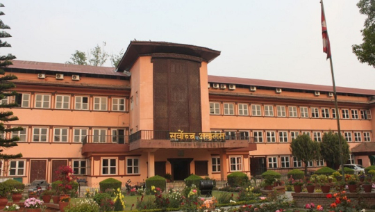 ट्रेड युनियन खारेज गर्ने सरकारको निर्णयमा सर्वोच्चको रोक, न्यायाधीशबीच राय बाझियो