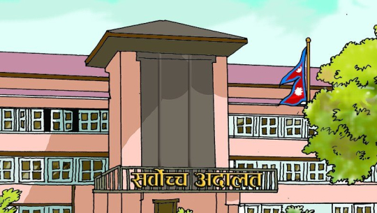‘प्राविधिक समस्याले पेसी सार्वजनिकमा ढिलाइ’