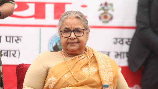 सार्कलाई थप गतिशील बनाउने नयाँ संकल्प आवश्यक छः प्रधानमन्त्री कार्की