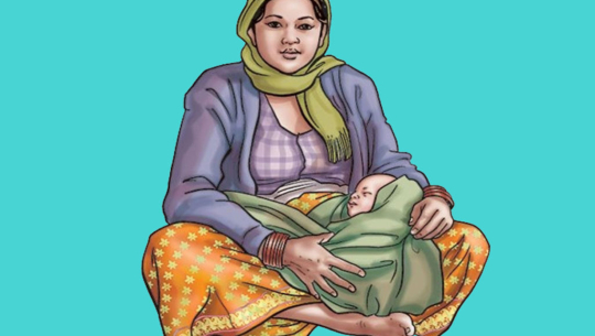 स्वास्थ्य चौकीमा सुत्केरी हुनेलाई कोसेली