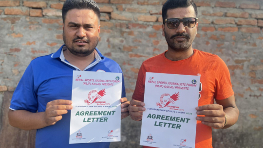 Dhangadhi Boarding School Named Education Partner of SPA Sudurpaschim Sports Awards