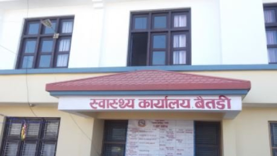 बैतडीका २४ हजार बालबालिकालाई भिटामिन ‘ए’ खुवाइने