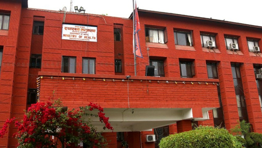 थप ८८८ जनामा कोरोना संक्रमण, १ जनाको मृत्यु