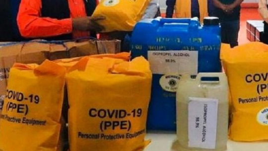 फाइल फोटो 