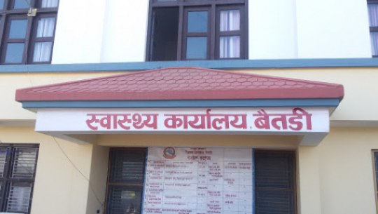 बैतडीमा कोरोनाका १४ जना सक्रिय संक्रमित 