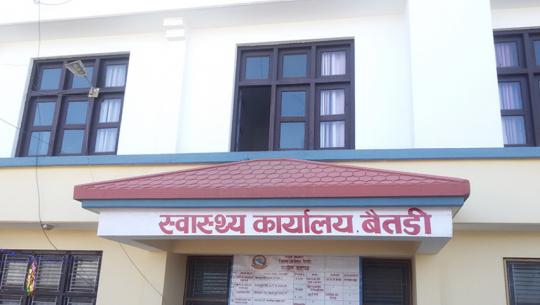 Free integrated family planning camp to be conducted across Baitadi