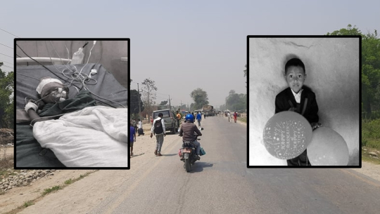 पूर्व-पश्चिम राजमार्गमा ५ वर्षीय आयुष जोशीको ज्यान लिने मोटरसाइकल कहाँ पुग्यो होला? प्रहरीद्वारा खोजी तीव्र
