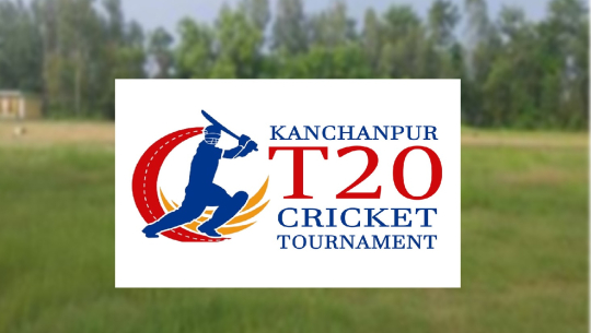 सिद्धेश्वर जयपृथ्वी क्लबले ‘कञ्चनपुर टि–ट्वान्टी क्रिकेट प्रतियोगिता’ गर्ने