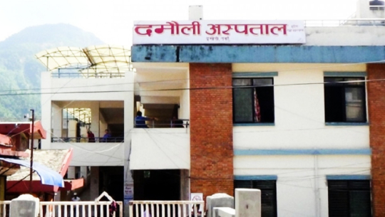 दमौली अस्पतालमा अक्सिजन उत्पादन सुरु