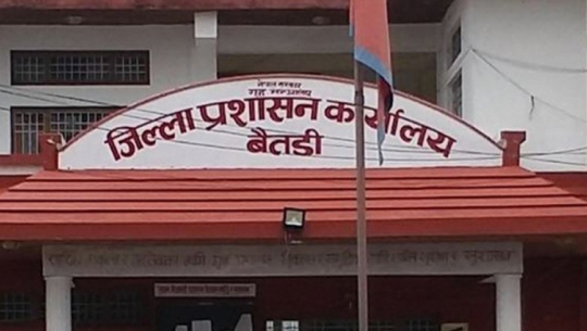 बैतडीको सरकारी कार्यालयद्वारा पूर्ववत् सेवा दिन थाले