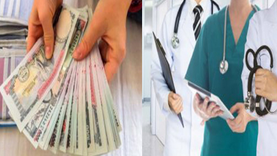 Health Workers Struggling with Salary Issues in Kailali