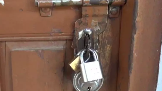 फाइल फोटो