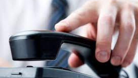 फाइल फोटो 