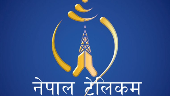 डोटीमा नेपाल टेलिकमको होम ब्रोड ब्याण्ड सीम सञ्चालनमा