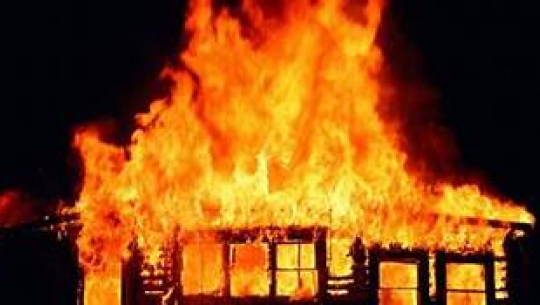 जिल्ला प्रहरी कार्यालय बाजुरामा आगलागी