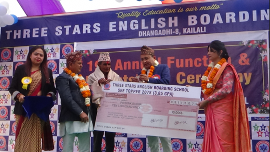 Three Stars English Residential School celebrates its 17th anniversary by giving out a cash prize to its toppers