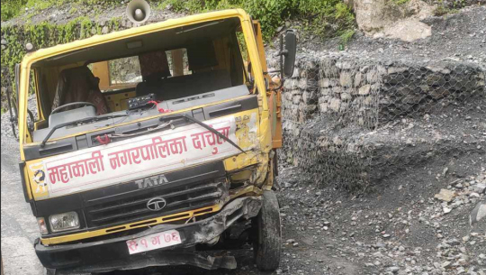 दार्चुलामा टिप्पर दुर्घटना 