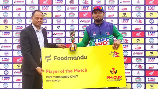 प्रधानमन्त्री कप क्रिकेटमा सुदूरपश्चिमको लगातार तेस्रो जित