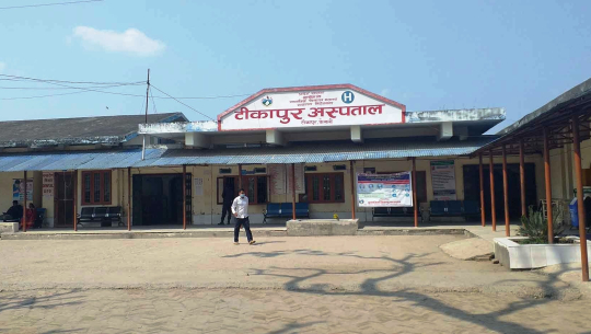 टीकापुर अस्पतालमा उपचार गर्न गएकी वृद्धा मृत फेला
