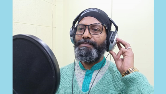 ‘पहिलोपल्ट रोयल्टी शब्द सुन्दा त्यसको अर्थ थाहा नपाएर अकमकिए’