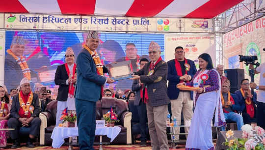 डा. टीएन जोशीलाई भाषा तथा साहित्य क्षेत्रमा योगदान पुर्‍याएकोमा सम्मान