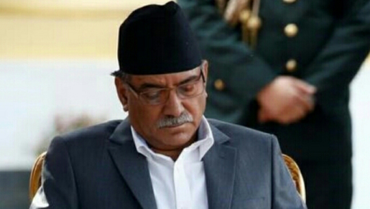 प्रचण्डको स्वास्थ्यमा समस्या, चिकित्सकको निगरानी