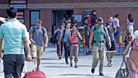 फाइल फोटो 