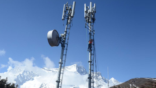 फाइल फोटो 