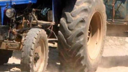 फाइल फोटो 