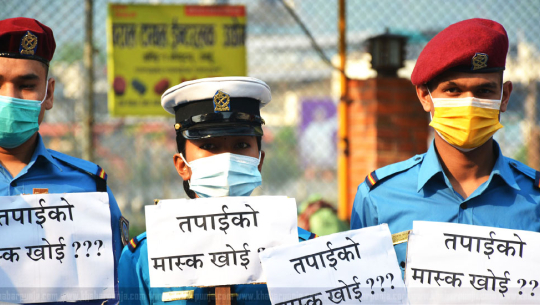 दार्चुलामा प्रहरीको ‘तपाईंको मास्क खोई ?’ अभियान