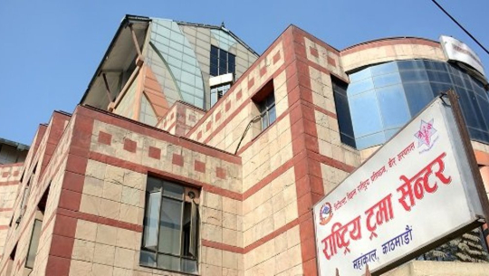 ट्रमा सेन्टरका ५२ स्वास्थ्यकर्मी संक्रमित