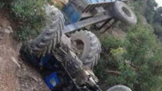 फाइल फोटो 