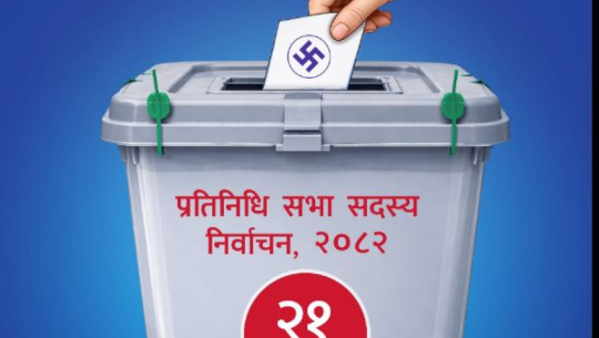 सुदूरपश्चिम प्रदेश: चुनावी सरगर्मी बढ्दै