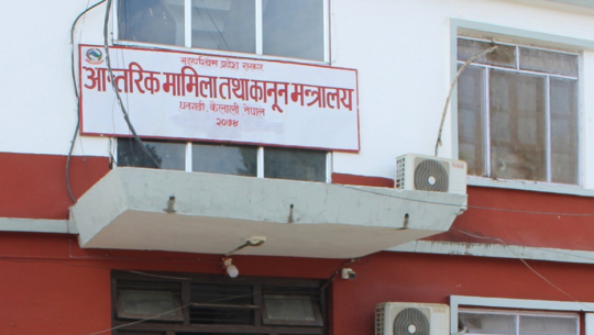 धनगढीमा कानुन मन्त्रालयबाटै सडकको क्षेत्राधिकार खाली गर्न आनाकानी