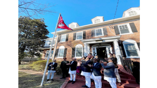 वासिङ्गटन डिसीमा मनाइयो प्रजातन्त्र दिवस