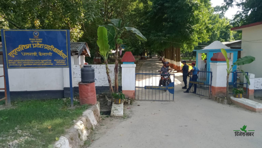 सुदूरपश्चिममा चाडपर्व लक्षित ४ हजार बढी प्रहरी परिचालन