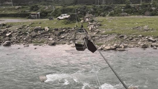 दार्चुलामा तुइनबाट खसेर एक जना बेपत्ता