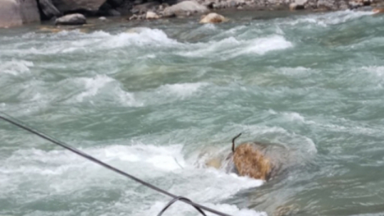 फाइल फोटो 