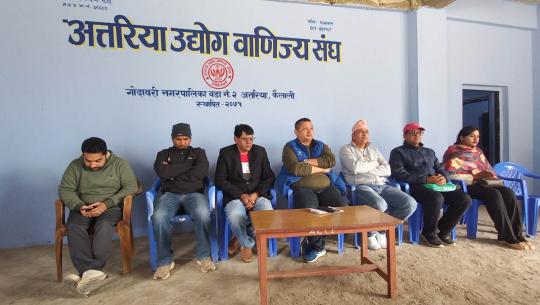 अत्तरिया उद्योग वाणिज्य संघले डेढ करोडको सम्पत्ति गुमाउँदै